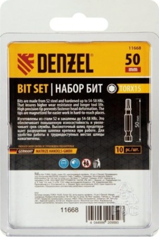 Набор бит Denzel TORX 15х50 сталь s2, шестигранный профиль, 10 шт. [11668]
