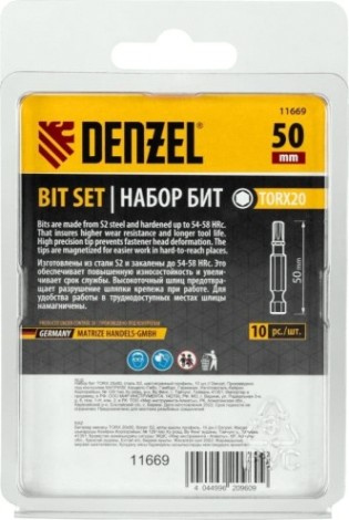 Набор бит Denzel TORX 20х50 сталь s2, шестигранный профиль, 10 шт. [11669]