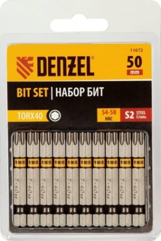 Набор бит Denzel TORX 40х50 сталь s2, шестигранный профиль, 10 шт. [11672]
