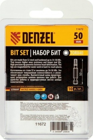 Набор бит Denzel TORX 40х50 сталь s2, шестигранный профиль, 10 шт. [11672]
