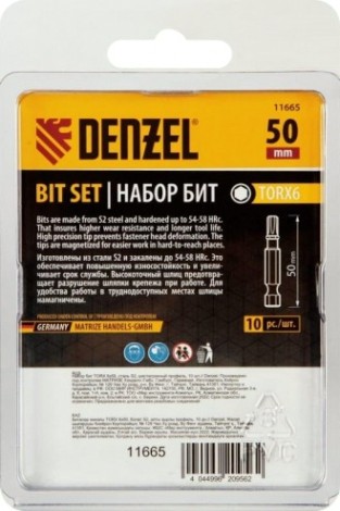 Набор бит Denzel TORX 6х50 сталь s2, шестигранный профиль, 10 шт. [11665]
