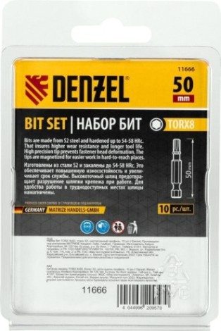 Набор бит Denzel TORX 8х50 сталь s2, шестигранный профиль, 10 шт. [11666]