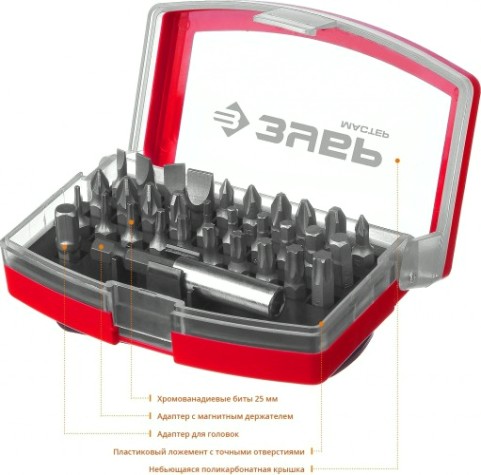 Набор бит и насадок ЗУБР МАСТЕР 32 шт, cr-v [26393-H32]