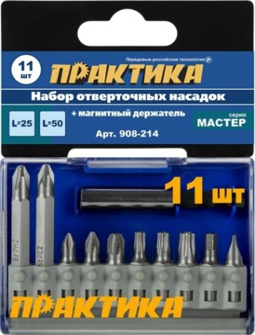 Набор бит ПРАКТИКА "Мастер" 11 шт 25 и 50 мм PH, PZ, HEX SL, TORX держатель 60 [908-214]