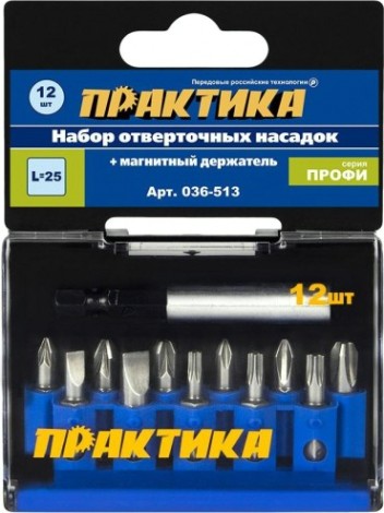 Набор бит ПРАКТИКА "Профи" 12шт PH 3шт PZ 3шт Torx 3шт LS 2штx25мм [036-513]