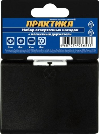 Набор бит ПРАКТИКА "Профи" 12шт PH 3шт PZ 3шт Torx 3шт LS 2штx25мм [036-513]