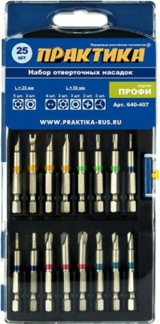 Набор бит ПРАКТИКА "Профи" 25 шт, ПРО [640-407]