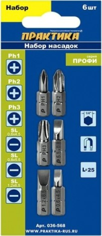 Набор бит ПРАКТИКА "Профи" 6шт PH1,2,3; LS 3 штx25мм [036-568]
