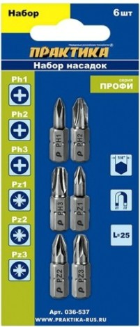Набор бит ПРАКТИКА "Профи" 6шт PH1,2,3; PZ1,2,3x25мм [036-537]