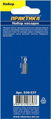 Набор бит ПРАКТИКА "Профи" 6шт PH1,2,3; PZ1,2,3x25мм [036-537]