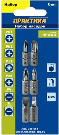 Набор бит ПРАКТИКА "Профи" 6шт PH1,2; PZ1,2; LS 2 штx25мм [036-551]