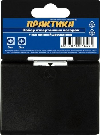 Набор бит ПРАКТИКА "Профи" 7шт PH1,2,3; PZ1,2,3x25мм, магнитный держа [036-490]
