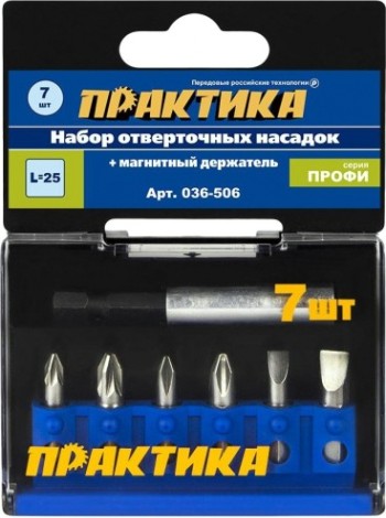 Набор бит ПРАКТИКА "Профи" 7шт PH1,2; PZ1,2; LS 2штx25мм, магнитный д [036-506]