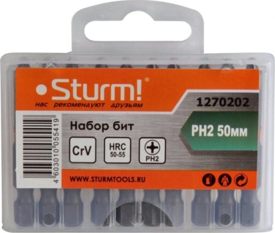 Набор бит Sturm 1 270 202 ph2x50мм, магнит. наконечник, 10 шт. [1270202]
