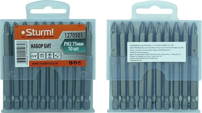 Набор бит Sturm 1 270 501 ph2x75мм, магнит. наконечник, 10 шт. [1270501]