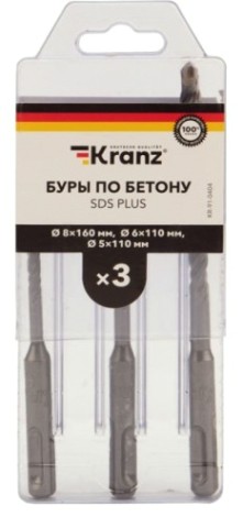 Набор буров Kranz KR-91-0404 по бетону, 3 шт.
