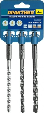 Набор буров ПРАКТИКА "Мастер" SDS-plus 6,8,10х160 мм, 3 шт [648-700]