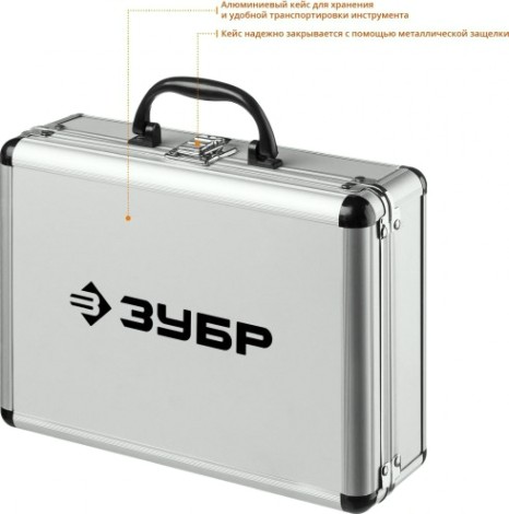 Набор буровых коронок SDS-plus/SDS-MAX ЗУБР ПРОФЕССИОНАЛ с оснасткой, d=68, 100 мм, кейс, [29185-H2-2]