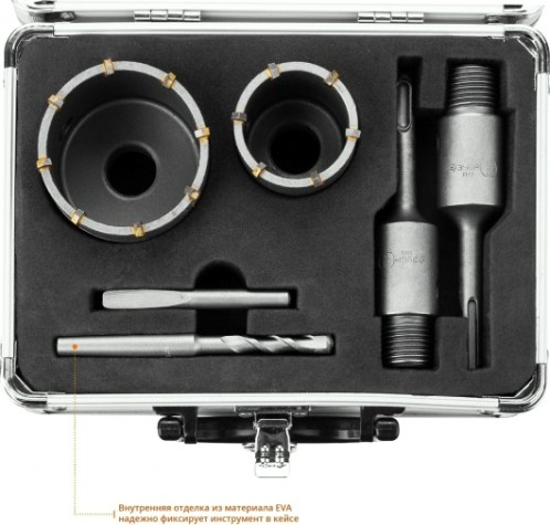 Набор буровых коронок SDS-plus ЗУБР ПРОФЕССИОНАЛ с оснасткой, d=50, 68 мм, кейс, [29185-H2-1]