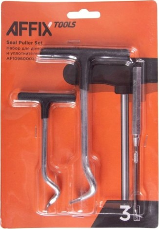Набор для демонтажа сальников и колец Affix резиновых 3 предмета [AF10960003C]