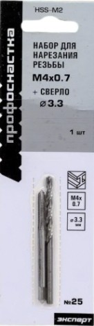 Набор для нарезания резьбы Профоснастка №25 метчик М4*0,7 (iso592) + сверло ø 3,3 мм din338 эксперт [160201005]