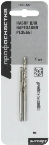 Набор для нарезания резьбы Профоснастка №29 метчик М6*1 + сверло ø 5 мм din338 эксперт [160201009]