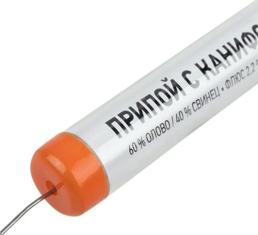 Набор для пайки REXANT П0165 №11 (паяльник 30вт, подставка, губка для удаления [12-0165]