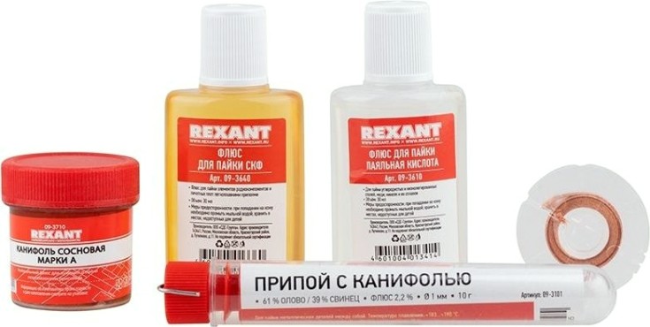 Набор для пайки REXANT ПР3740 (припой, флюс пк, флюс скф, канифоль, оплетка) [09-3740]