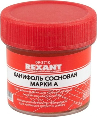 Набор для пайки REXANT ПР3740 (припой, флюс пк, флюс скф, канифоль, оплетка) [09-3740]