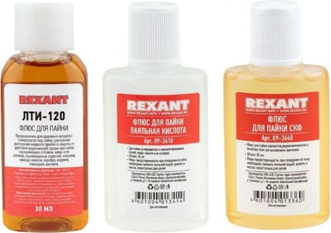 Набор для пайки REXANT ПР3741 (флюс пк, флюс скф, флюс лти-120) [09-3741]