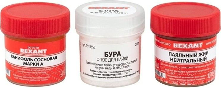 Набор для пайки REXANT ПР3742 (канифоль + флюс бура + паяльный жир) [09-3742]