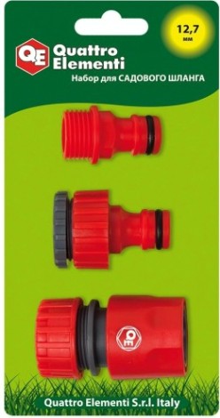 Набор для полива QUATTRO ELEMENTI 3 предмета. соединитель 1/2"-1шт, штуцер 1/2" и 3/4" [241-277]