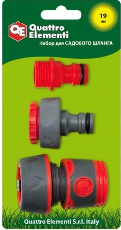 Набор для полива QUATTRO ELEMENTI 3 предмета. соединитель 3/4"-1шт, штуцер 1/2" и 3/4", мягкий плас [241-307]