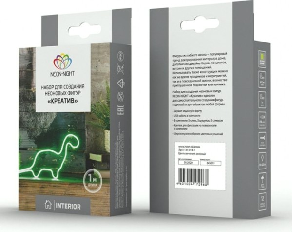 Набор для создания фигур Neon-Night Креатив 120 LED, 1 м, зеленый [131-014-1]