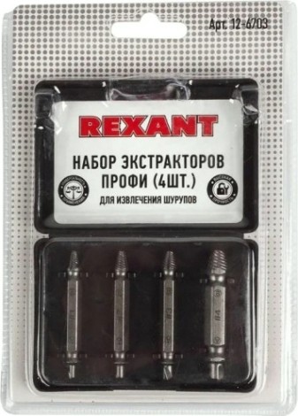 Набор экстракторов для шурупов REXANT Профи 12-6703 [12-6703]