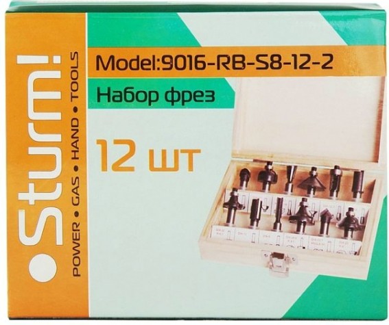 Набор фрез по дереву Sturm 9016-RB-S8-12-2 12 шт.