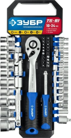 Набор головок 1/2" и 1/4" ЗУБР Профессионал ТБ-51 51 пред. [27647-H50]