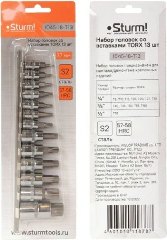 Набор головок 1/2" Sturm 1045-18-T13 55 мм torx 13 шт
