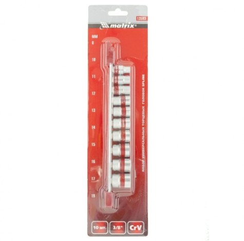 Набор головок 3/8" MATRIX 13593 универсальных торцевых 10 шт. Набор головок 3/8" MATRIX 13593 универсальных торцевых 10 шт.
