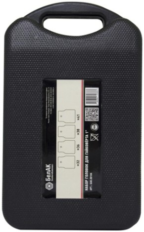 Набор головок с посадкой 1" БелАК к-т 4 шт. (32,36,38,41 мм.) [БАК.00104]