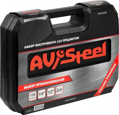 Набор инструментов AV Steel 110 предметов AV-011110 [AV-011110]