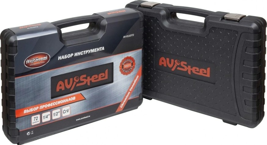 Набор инструментов AV Steel 72 предмета AV-011072 [AV-011072]