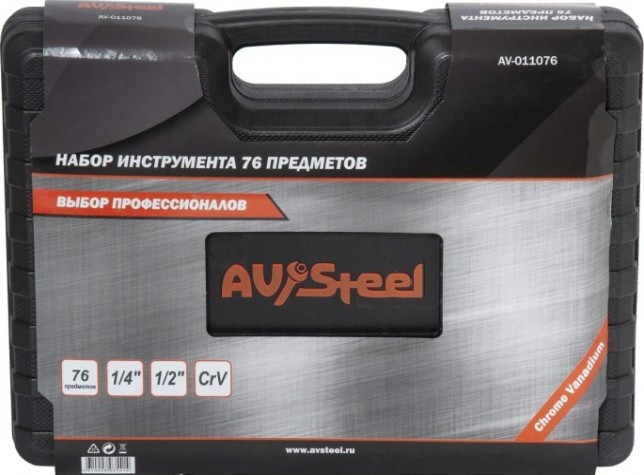 Набор инструментов AV Steel 76 предметов AV-011076 [AV-011076]