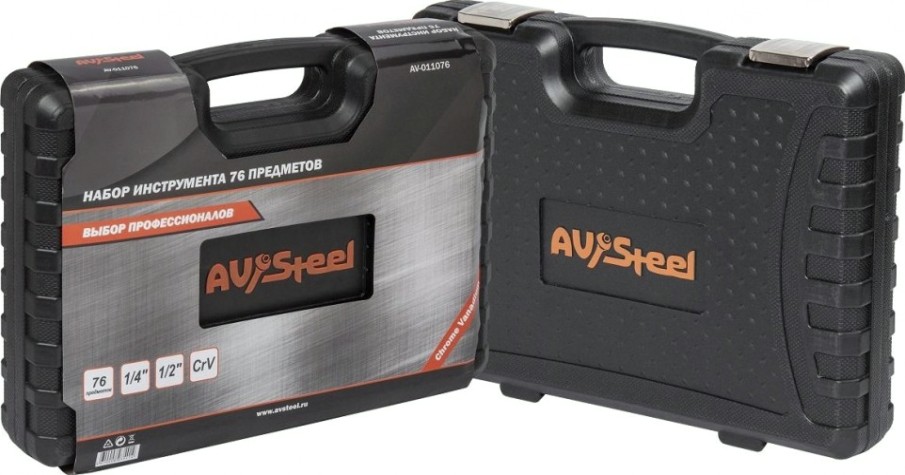 Набор инструментов AV Steel 76 предметов AV-011076 [AV-011076]