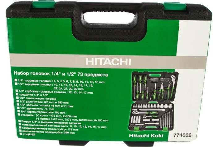 Набор инструментов Hitachi 73 предмета HTC-774002