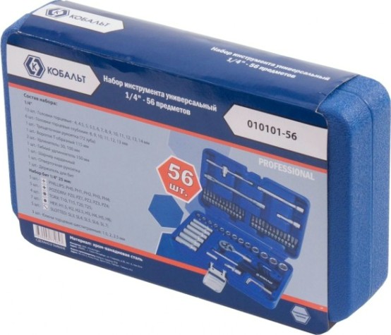 Набор инструментов Кобальт 56 предметов 010101-56 [010101-56]