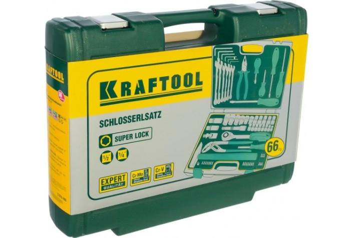 Набор инструментов KRAFTOOL EXTREM-66 универсальный, 66 предм. [27976-H66_z01]