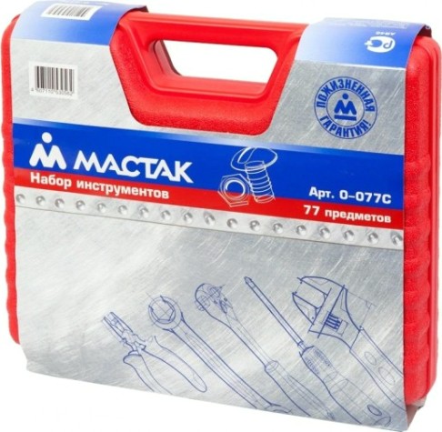 Набор инструментов МАСТАК 77 предметов 0-077С [0-077C]