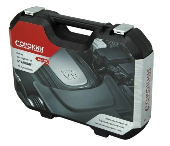 Набор инструментов СОРОКИН Standart 78 предметов 1.178 [1.178]