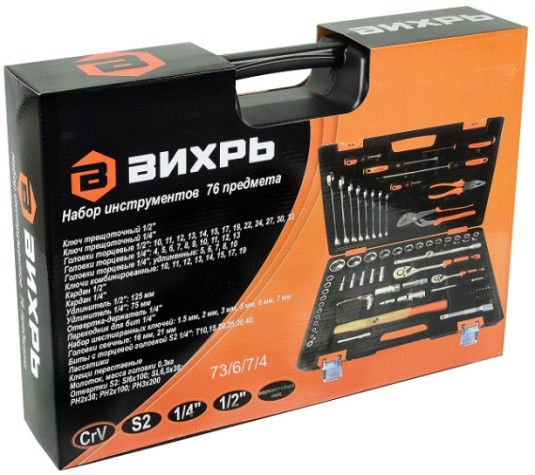 Набор инструментов ВИХРЬ 1/2", 1/4", CrV, 76 пластиковый кейс 76 предм [73/6/7/4]